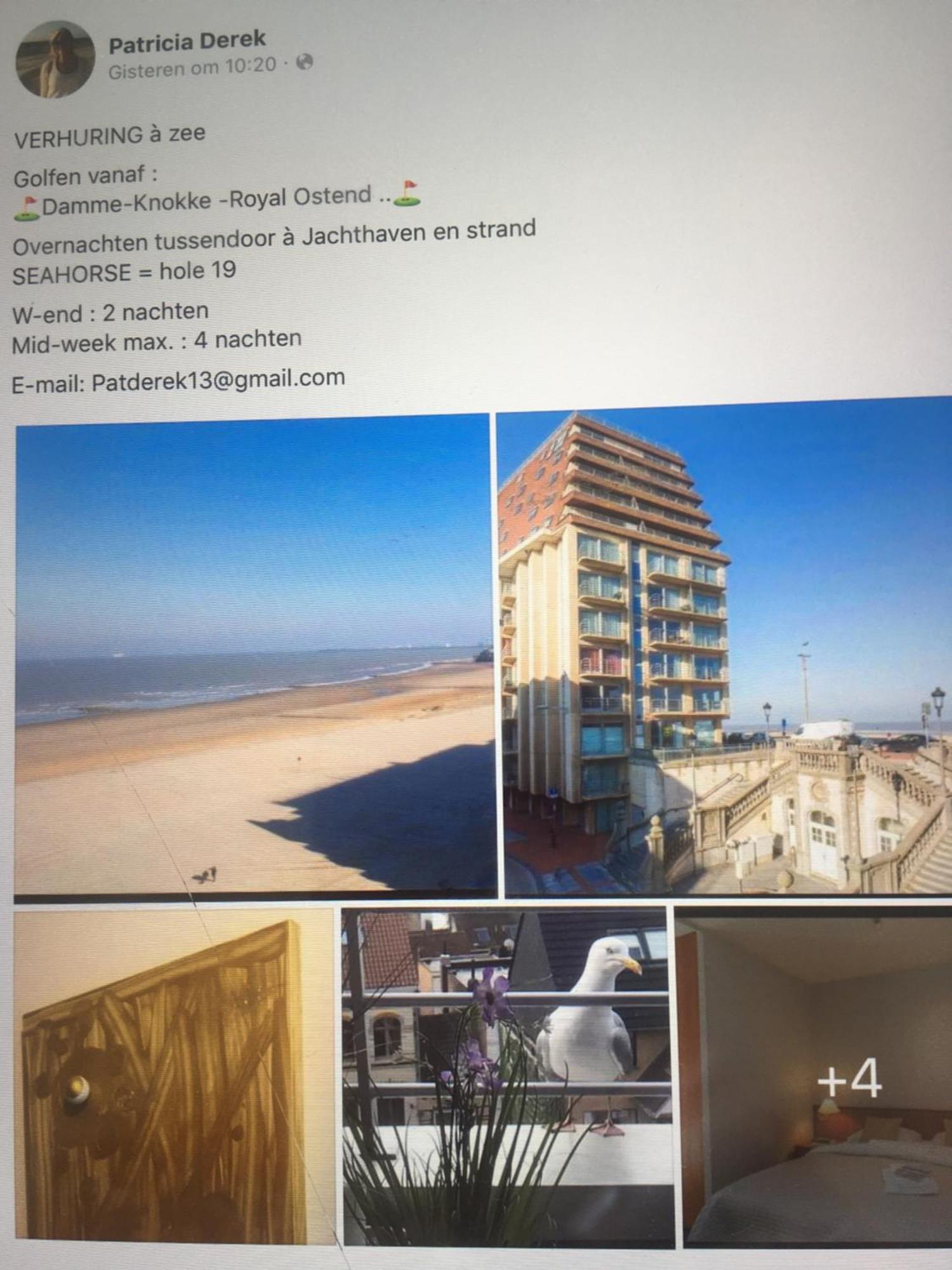 Golfsuite 13 Бланкенберге Экстерьер фото